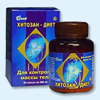 Хитозан-диет капсулы 300 мг, 90 шт - Боровск