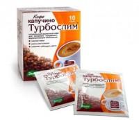 Турбослим Кофе фильтрпакетики 2 г, 10 шт. - Боровск