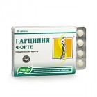Гарциния Форте таблетки, 80 шт. - Боровск